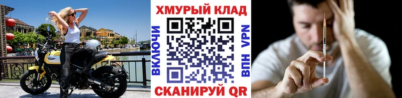 Героин Афган  Гвардейск 
